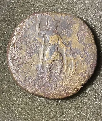 1 Sestertius 163 Roman Empire Marcus Aurelius • £59.99