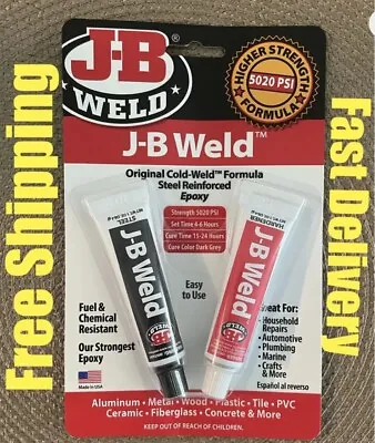 J-B Weld 8265S Cold-Weld Steel Reinforced Epoxy - 2oz • $8.49