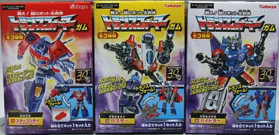 Kabaya Transformers Series 8: Star Convoy (Optimus Prime) Buster And Hydra • $19.61
