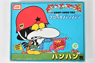 BNIB Imai Crow Suru Tai  Plastic Model Kit Mr Ban-Ban Japanese Animation Figure • £30