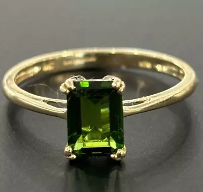 9ct 375 Yellow Gold Russian Chrome Diopside Solitaire Ring Size M US 6 1/4 • £99