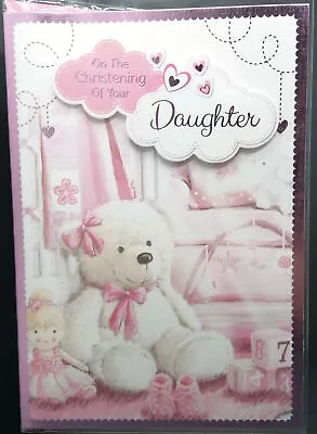 Christening Of Your Lovely Daughter Card • £1.85