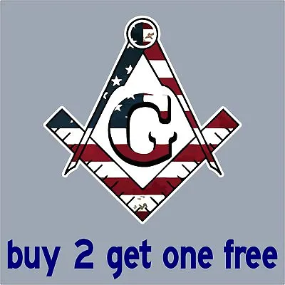 Freemason Bumper Sticker Compass Masonic Square Illuminati Mason GoGoStickers • $3.95