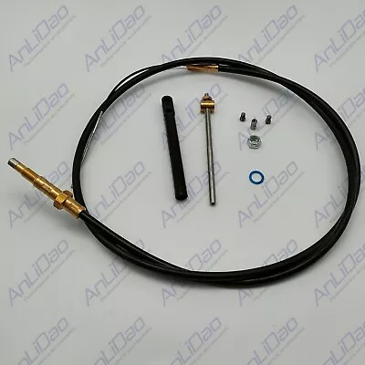 For MerCruiser Bravo 1 2 3 Lower Shift Cable Kit 865437A02 815471T1 815471A6 • $424