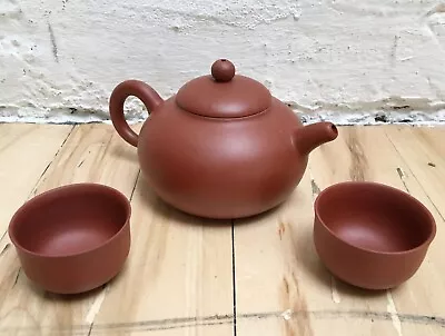 Sweet TERRA COTTA Clay Asian Ceremonial Little TEAPOT + 2 TEA CUPS SET Brand New • $5