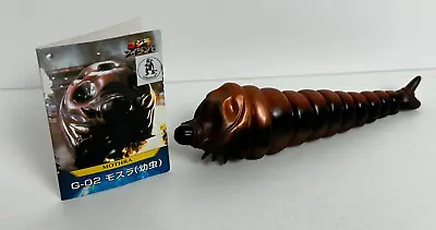 Godzilla MOTHRA LARVA 7  Figure Bandai 1998 W/ Tag G-02 Kaiju Monster Japan • $34