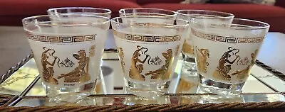 Vintage Mid Century Grecian Frosted Cocktail Glasses Set Of Six By Bystan • $24.95