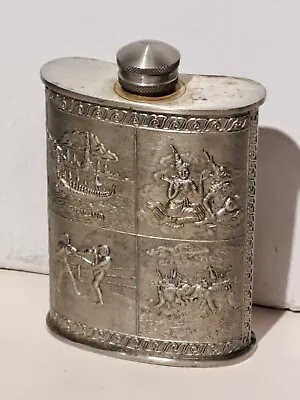 Vintage Chaopraya Pewter Thailand Flask Elephants Cultural Scenes 4.25  • $34.99