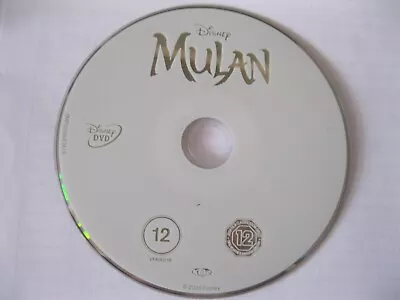 Mulan - Disney Classics - Like  New - Disc Only  (ds8)  [dvd] • £1.80