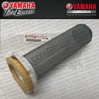 New Yamaha Warrior Raptor Wolverine Yfm 350 Air Filter Cage Guide 1uy-14458-01 • $49.95