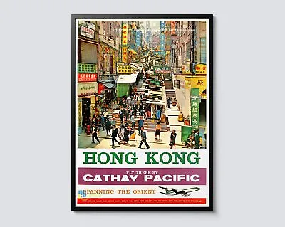 Vintage Travel Poster Hong Kong China City Street View Illustration Wall Art • £110