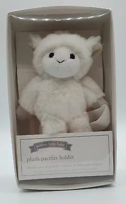 Pottery Barn Kids Baby Plush Stuffed White Lamb Sheep Pacifier Holder 6  NEW • $29.96