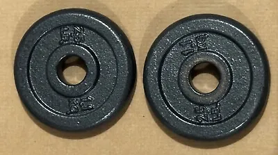 2 Vintage 2 1/2lb Barbell Standard Cast Iron Weight Plates 1  • $15