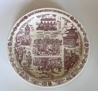 Vernon Kilns Collector Plate ~ San Francisco - Chinatown ~ 10 1/2  ~ Red ~ VG • $20