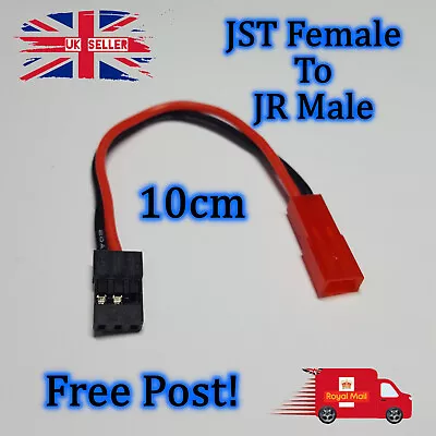 RC JST Female To JR Male Adapter Lead Connector Conversion Cable Futaba Receiver • £3.59