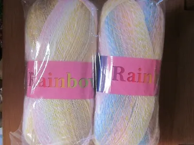 Lot Of 2 Large Skeins Of Mary Maxim  Rainbow Yarn By Jina • $17.99