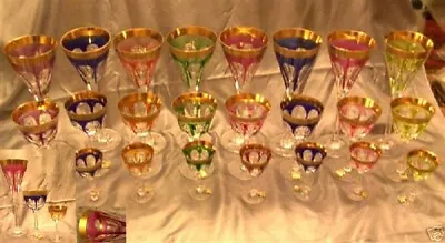 24 Pcs Moser Crystal Lady Hamilton Glasses Set 6 Color Gilded Acid Etched Border • $8400