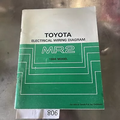 OEM Factory 1985 Toyota MR2 Service Repair Shop Wiring Diagram Manual • $59.95