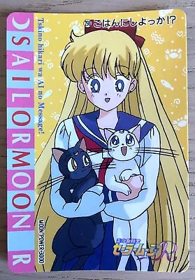 1 X Vintage 90s Sailor Moon Card-Sailor Venus Minako Luna Cat Amada Japan No.298 • $4.50