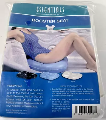 Essentials Spa Booster Seat-  Thick Vinyl - PEARL Color  #5350P- New* • $16.50