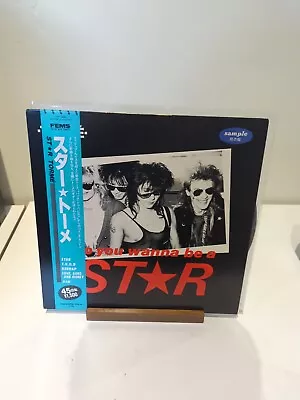 TORME-SO YOU WANNA BE A STAR Vinyl Record Japanese Complete NM/VG+ • $5