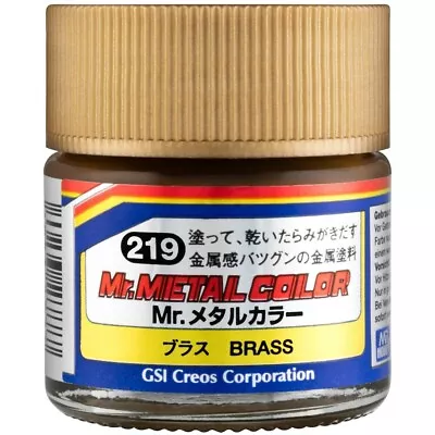 Mr Metal Color Brass 10ml MC219 GSI • $3.99