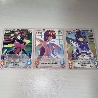 Muv-Luv Card Chaos TCG Sumika Kagami Meiya Mitsurugi Set Lot Of 3 • $64.08