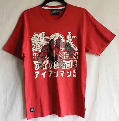 Marvel Extreme Bright Red Iron Man Mens Grapic Print T-shirt- Size Large • £6.50