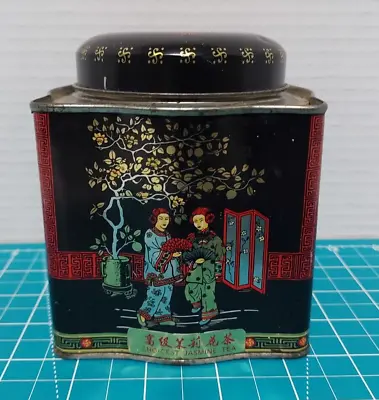 Vintage Rare Win Wa Tea Co Ltd Black Royalty Prints TEA Advertising Tin Box • $10.90