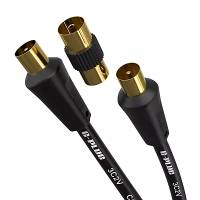 Coaxial TV Aerial Cable Coax Straight Extension Lead Male To Male Antenna Wire • £5.59
