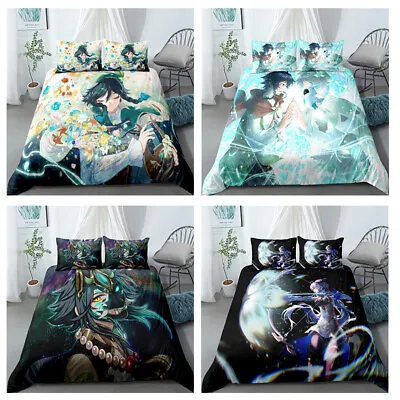 Quilt/Doona/Duvet Cover Set Single/Double/Queen/King Size Bed Pillow Cases • £12.39