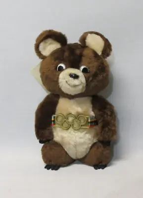 Vintage Misha 1980 OLYMPIC Mascot Plush Stuffed 8  Bear Dakin With Tag • $24.95