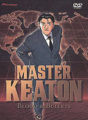 Master Keaton Vol. 4: Blood  Bullets (DVD 2003) • $12