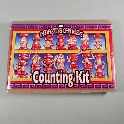 Childrens Abacus Counting Kit With Book Sticks And Beads Sealed New • $9.32