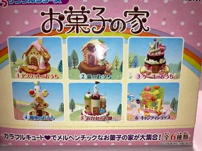 Re-ment Megahouse Candy House 1:6  Miniatures Dollhouse Christmas Gingerbread • $30