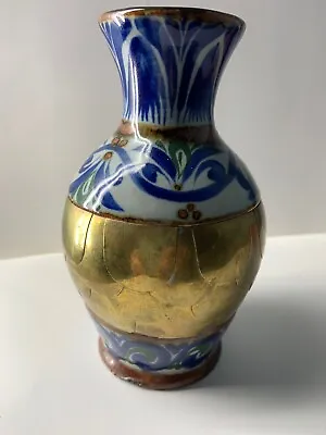 Mexico Copper/brass Scales Embellishments Vase Mexican Art Ceramic Art Deco • $149