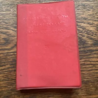 Quotations From Chairman Mao Tse-Tung Little Red Book 2nd Ed 1967 EX Cond • £42.99