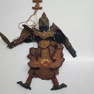 Vintage Hand Made Ancient Warrior Marionette Puppet • $10.50