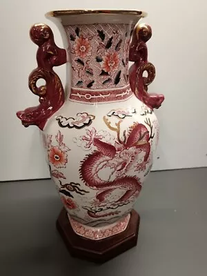 Masons Ironstone  Imperial Dragon Vase With COA -  31 Cm Height - 22 Carat Gold • £99.99