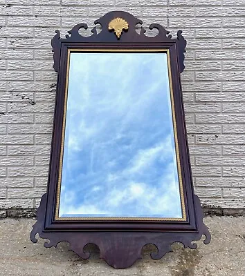 Vintage Councill Furniture Chippendale Style Flame Mahogany And Gilt Mirror • $559.20