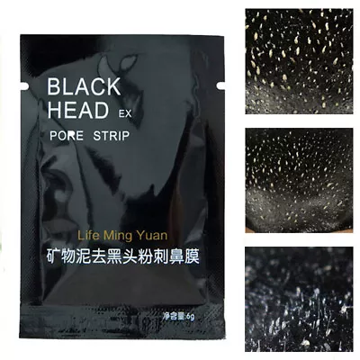 Black Deep Cleansing Purifying Blackhead Pore Removal Peel-off Facial Mask Hot • $0.01