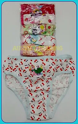 BNIP Undies My Little Pony Knickers 6 Pack Girls Briefs Underwear Panties Cotton • $11