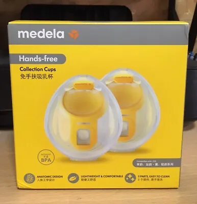 Medela Freestyle Hands-Free COLLECTION CUPS New In Seal Box • $68