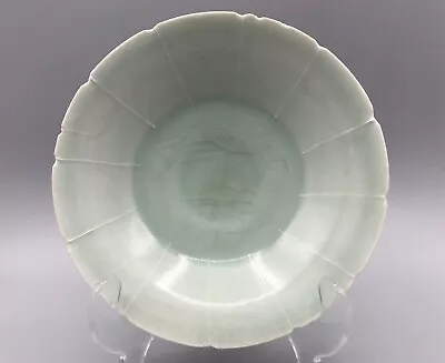 £600 • Buy Chinese Song Dynasty Qingbai Foliate Bowl With Twin Fish Decoration