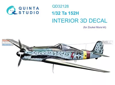 QTSQD32128 1:32 Quinta Studio Interior 3D Decal - Ta152H (ZKM Kit) • $34.14