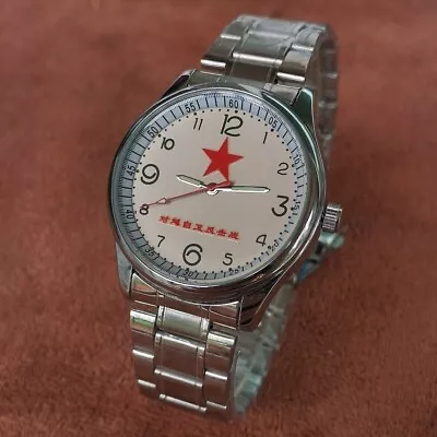 Vietnam War Military Watch With Military Emblem Waterproof Collection Souvenir • $55