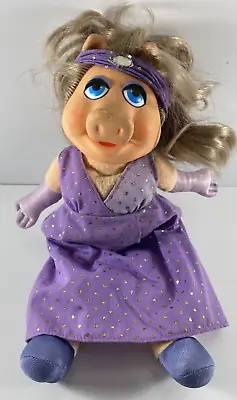 Vintage Fisher Price 1980 Muppets Miss Piggy Stuffed Plush Animal Toy 13” • $49.99