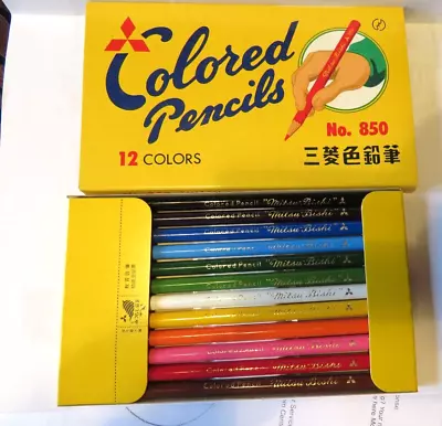NEW SET 12 Mitsubishi Pencil Colored Pencil Color No.850 12 K85012C.2 F/S • $19.99