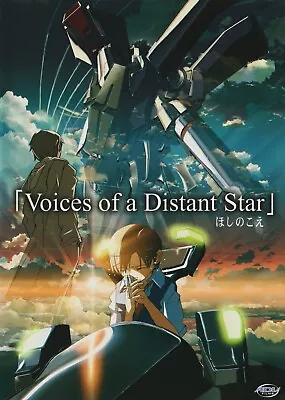 Voices Of A Distant Star (2002 Anime) DVD & Insert **Like New** • $9.79