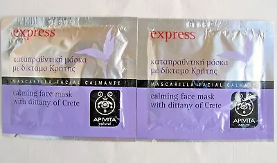 £4.95 • Buy Apivita Dittany Of Crete 2 X  Face Masks Sensitive Skin